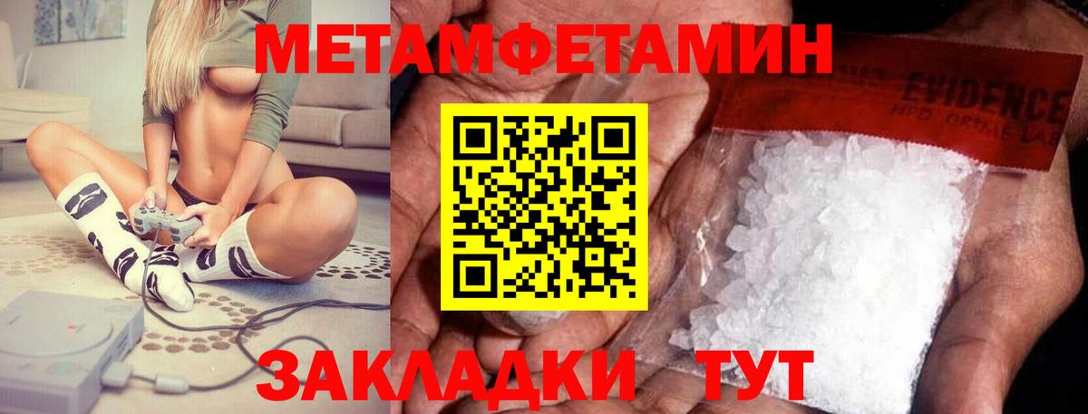 Cocaine  ГАШИШ  Верхняя Салда  Меф МЯУ МЯУ   MDMA  МАРИХУАНА  Вход с VPN 