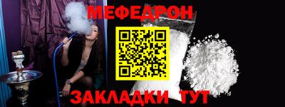 твердый Бузулук
