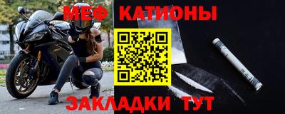 твердый Бузулук