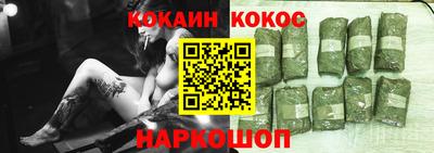 твердый Бузулук