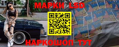 твердый Бузулук