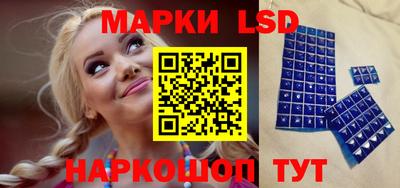 твердый Бузулук