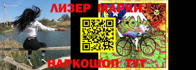 мефедрон Бугуруслан