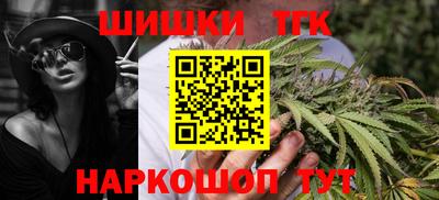 твердый Бузулук