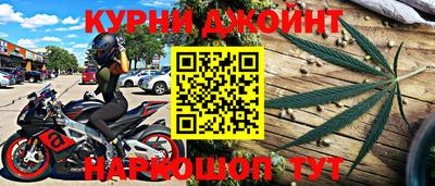 твердый Бузулук