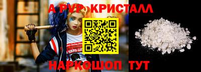 твердый Бузулук