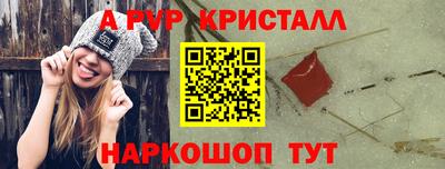 твердый Бузулук