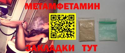 твердый Бузулук