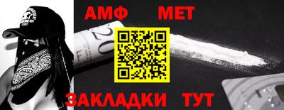 прущие грибы Будённовск