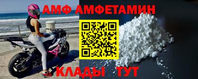 прущие грибы Будённовск