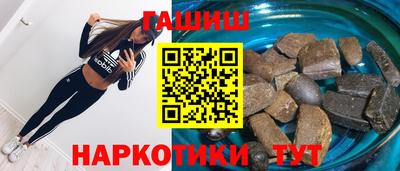 твердый Бузулук