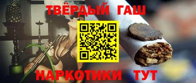 прущие грибы Будённовск