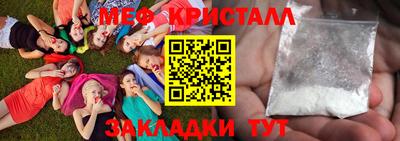твердый Бузулук