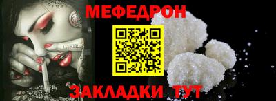твердый Бузулук
