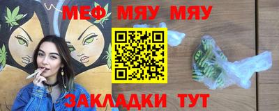 твердый Бузулук