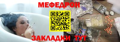 твердый Бузулук